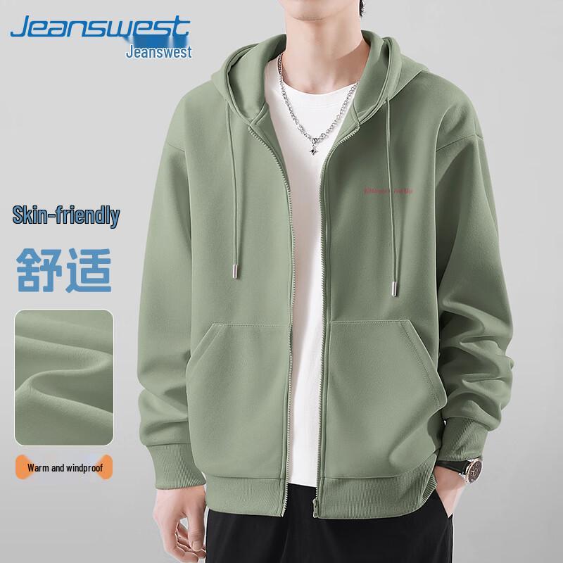 Jeanswest Men's Hooded Zipper Cardigan Jacket