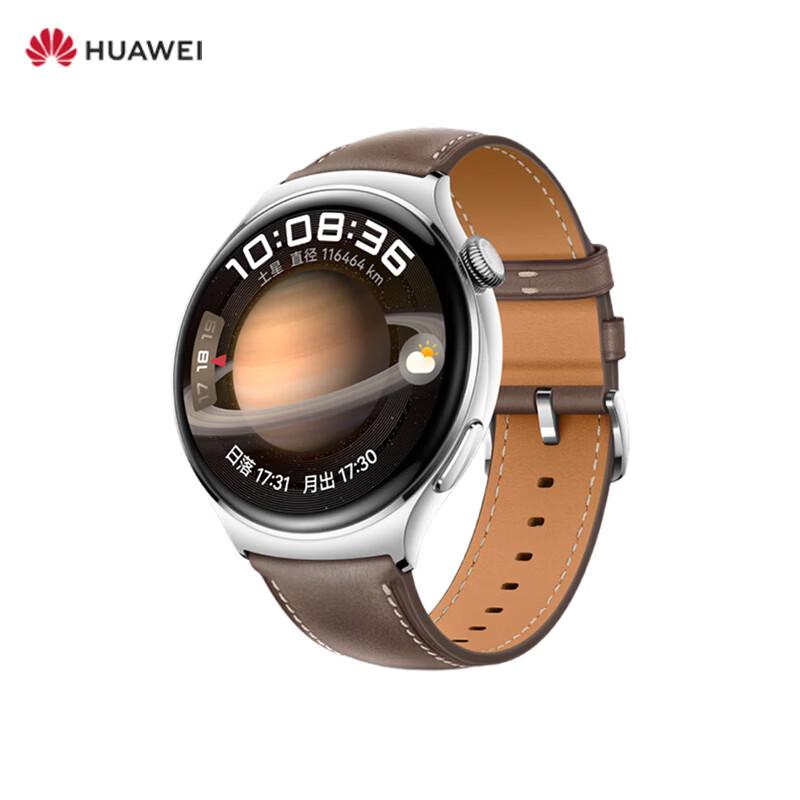 HUAWEI Watch 4 Smart Sport Watch (CN version)