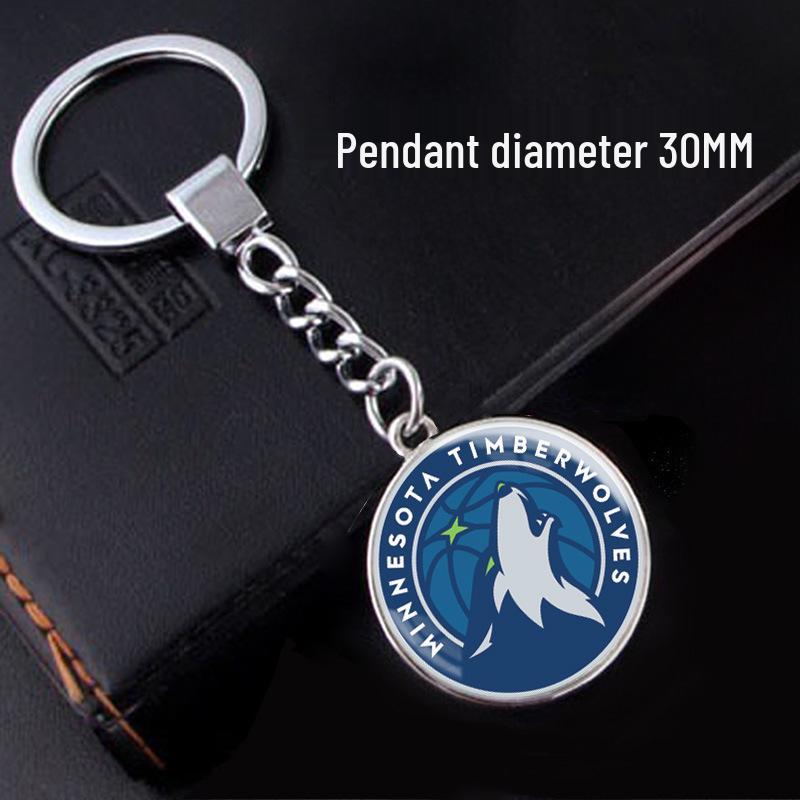 NBA Team Logo Basketball Fan Keychain Pendant