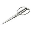 KAI Kitchen Scissors Seki Magoroku Disassemble Forged All Stainless Steel Tool Made Japan DH3345
