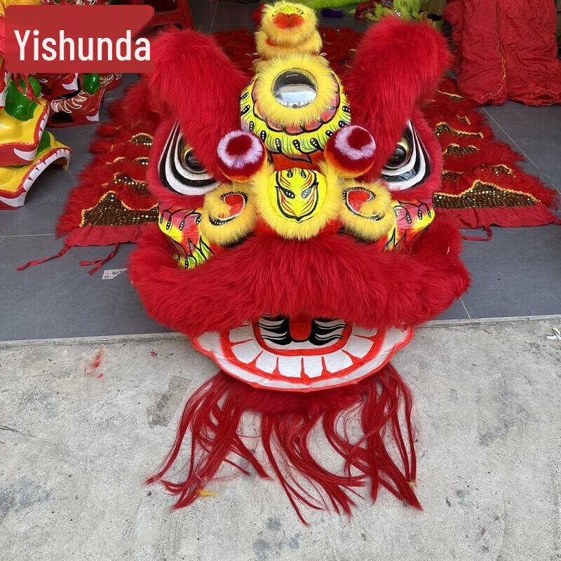 Yi Shunda Foshan Bamboo Woven Southern Lion Dance Head