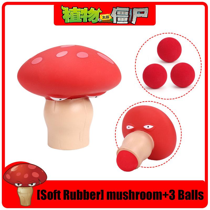 25 Style 2 Game Peripheral Soft Glue Toys Chomper Pea Shooter Snow Pea Pepper-pult Funny Kids Gifts Toys