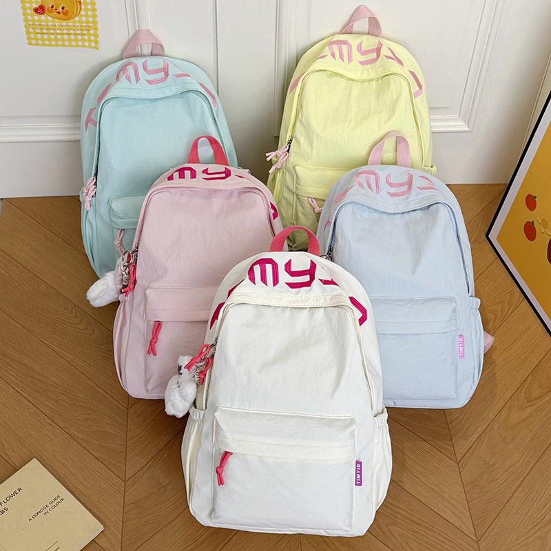 Schultasche Koreanischer ins-Stil Schultasche Mittelschulmädchen Große Kapazität Minimalistischer Rucksack College-Mädchen Leichter Reise-Rucksack