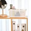 JAKAGO 3-piece storage basket box plastic (storage case small item cosmetics kitchen seasonings) white