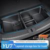 Caja de Almacenamiento Oculta en la Capa Inferior del Maletero del Coche Xiaomi YU7