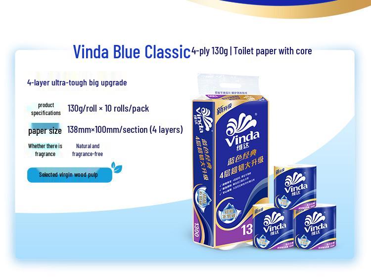 Vinda 4-Ply Super Tough Toilet Paper, 200g Large Roll Household Pack