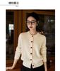 Autumn New Collection Knitwear Cardigan