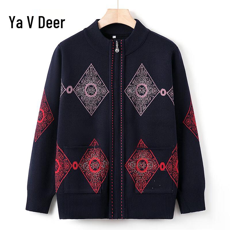 Женский теплый вязаный кардиган YaLu 2XL