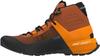 Обувь для треккинга Wildfire NXT Mid GTX (61453) brown tumeric