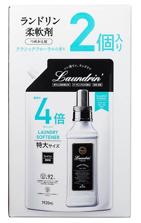 

Landrin Classic Floral 1920 мл x 2