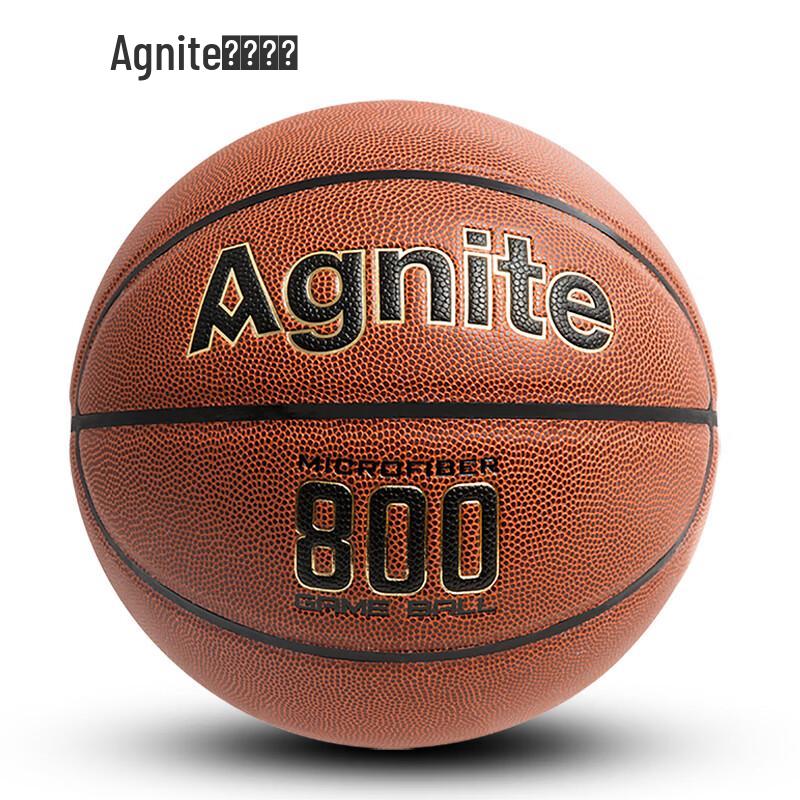 Deli F1124 Angnite Size 7 Microfiber Basketball
