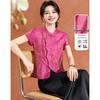 Women's New Chinese Style Jacquard Short Shirt