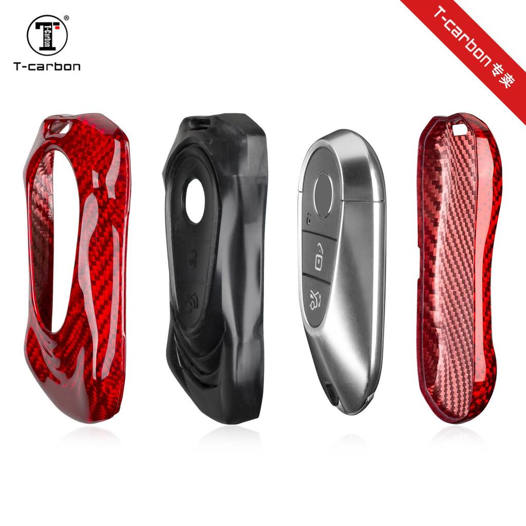 T-Carbon Real Carbon Fiber Key Shell for S480, S580, EQS680, C260L, GLC.
