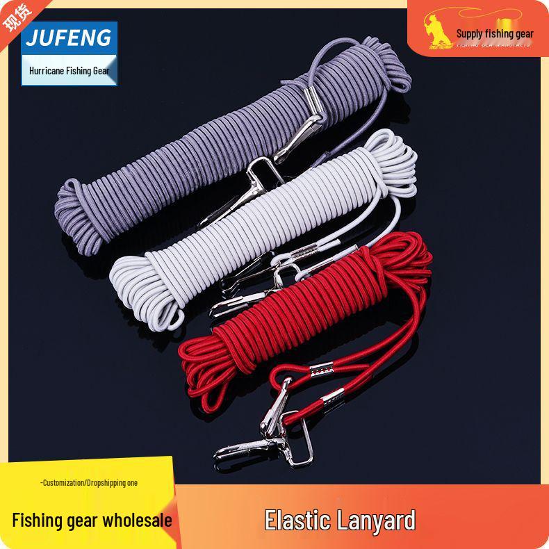 Elastic Fishing Rod Protector Lanyard with Latex Pull Rope