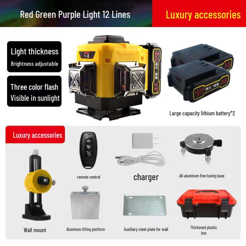 Lv Yi 12-Line Digital Laser Level with High-Precision Purple, Green, Red Light for Outdoor and Indoor Use