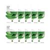 Real Nature Aloe Gesichtsmaske 20g x 10 Stück