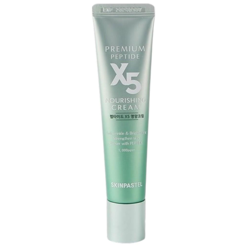 SkinPastel Premium Peptide X5 Nourishing Cream - Intensive Firming & Skin Barrier Reconstruction Treatment 30ml