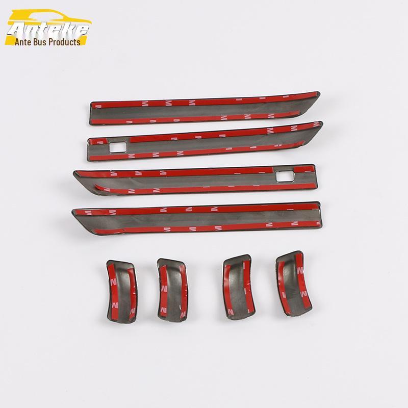 Decorative Handle Trim for Baojun RS5 - Fits 19 Models