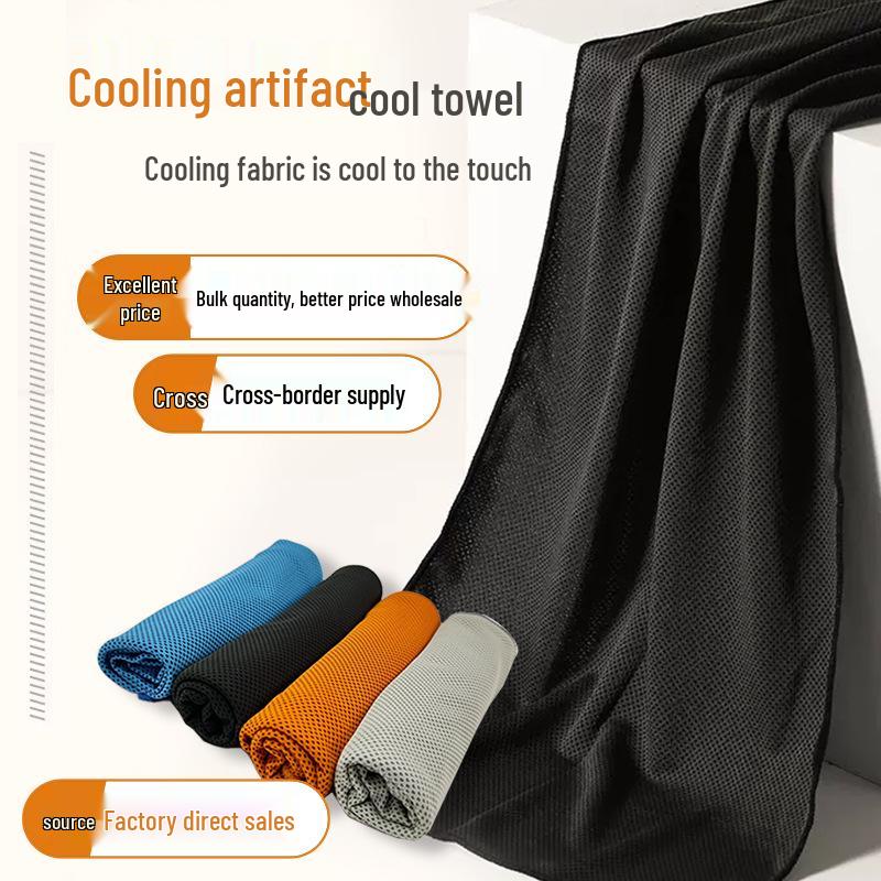 Cooling Icy Silk Fitness Towel - Cold Sports Towel