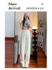 Women's White High Waist Wide Leg Jeans - Summer Thin, Plus Size, Versatile, Floor Length