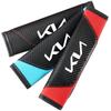 BBER3 1/2PCS Carbon Fiber Car Seat Belt Shoulder Covers For Kia Sportage Picanto Niro Optima Ceed Carnival K3 Nq3 Rio Ev4 Xceed Wenga