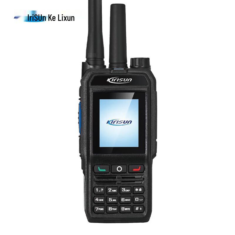 

Kolisen TA50 Professional Handheld Walkie-Talkie (CN version)