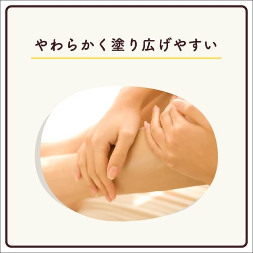 Baby Vaseline Cosmetic Oil, 60g, Medium, Additive-Free, Made in Japan