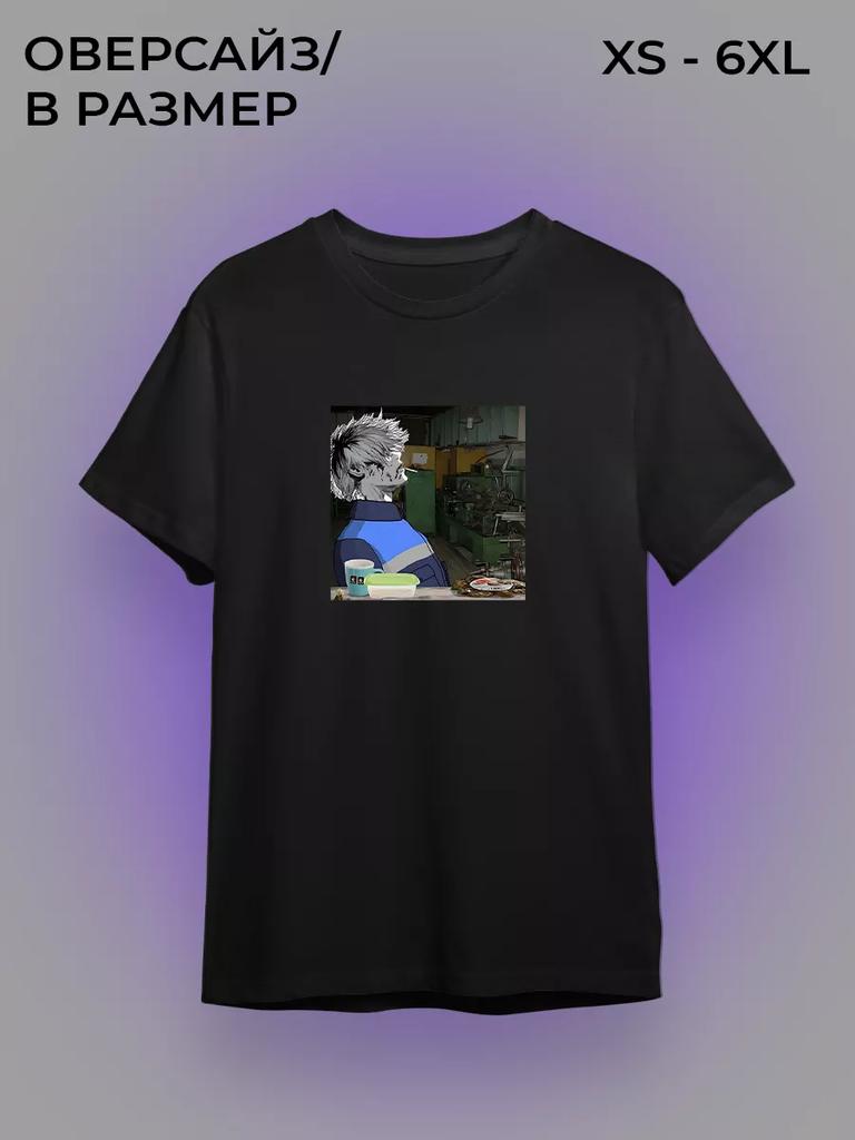 T-shirt factory