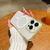 For iPhone 14 Pro Magnetic Case Color Matching TPU+Acrylic Gradient Clear Phone Cover