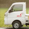 RUIQ Exterior Outer Door Handle Full Coverage Designed Exclusively for Daihatsu Hijet Truck Early and Late Carbon Fiber Covers, Type, (s500p/s510p,