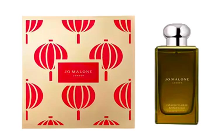 Jo Malone London New Year Limited Edition Golden Bowl Flower Perfume Refreshing Scent EDC 100ml/50ml