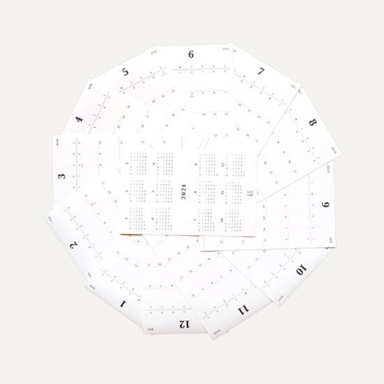 Paquete de pegatinas para planificador de excavación de papelería pequeña 2024 (2 tipos, elige 1), una frase popular en corea