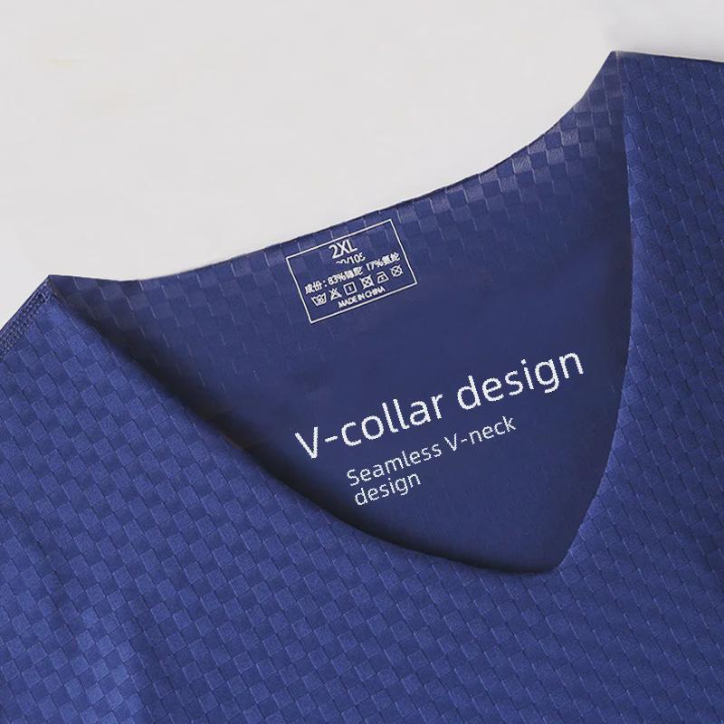 Men's Ice Silk Seamless V-Neck Sleeveless Vest