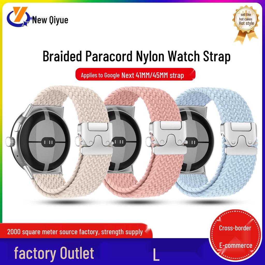 Braided Nylon Paracord Watch Band for Google 41MM/45MM