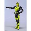 TAMASHII NATIONS S.H.Figuarts Kamen Rider Zero-One, approximately 150mm, PVC & ABS painted action figure
