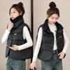 New Cotton-padded Vest, Fashionable and Versatile Knitted Patchwork Cotton Jacket, Double-layer Collar High-end Jacket