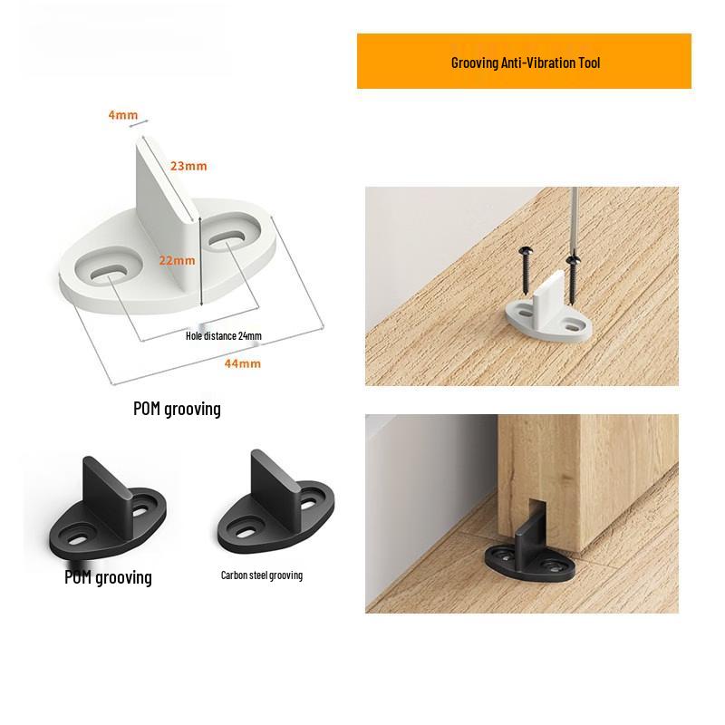 Black POM Slotted Sliding Door Floor Guide