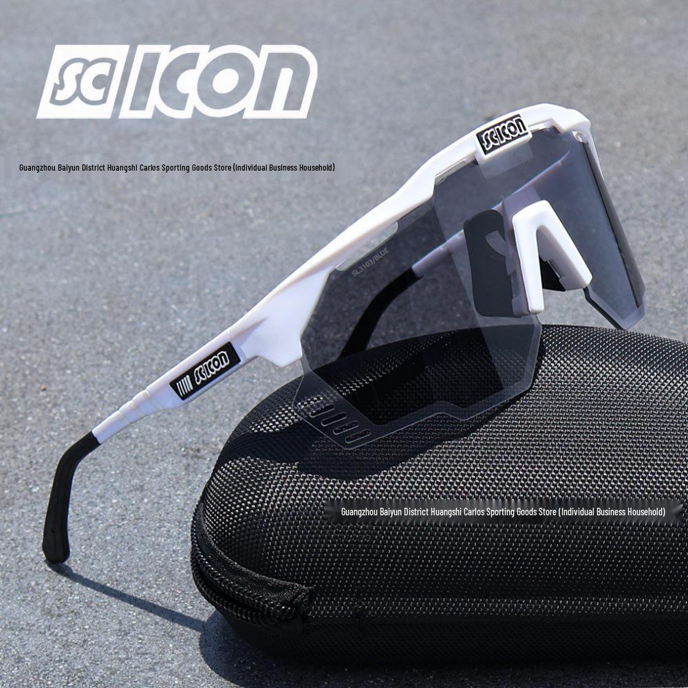 SCICON Pogačar KUNKEN Tour De France Champion Cycling Glasses: Anti-UV Photochromic