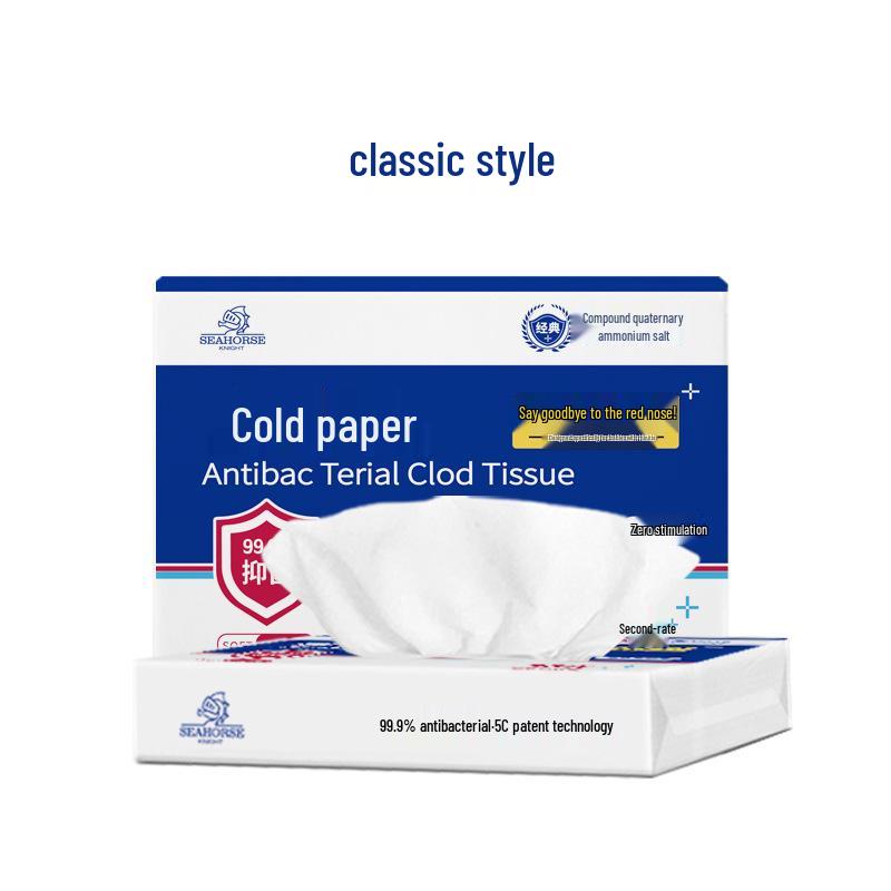 

Кремовая бумага Антибактериальные Без запаха Детские салфетки для лица: Мягкие, Портативные, Утолщенные Салфетки для Домашнего Использования