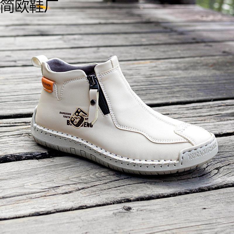 Martin boots women's 2 new spring white leather high-top women's shoes versatile short boots women's zipper