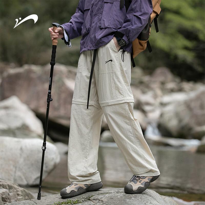 Guirenniao Men s Outdoor Detachable Ice Silk Quick-Dry Cargo Pants 2XL