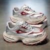 Ultra-light and Thin Sports Shoes American Round Head Ultra-light New Shock Absorption and Height Increase Casual Sports Lightweight Board Shoes