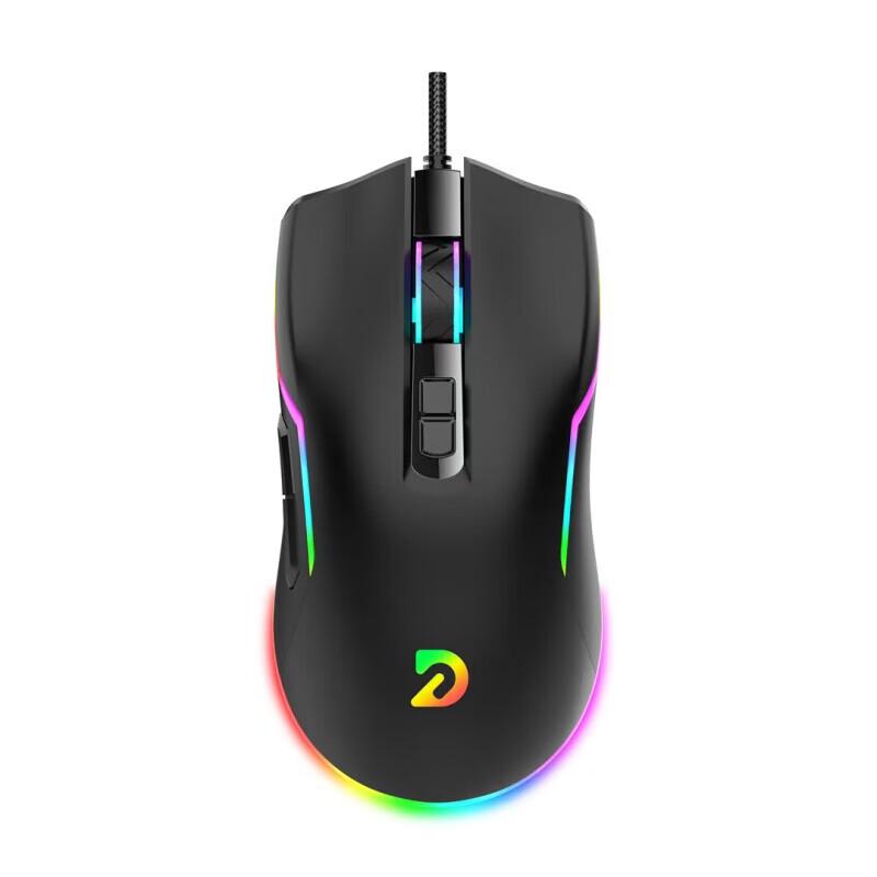 

DELONG A70 Pro 7-Button RGB Gaming Mouse