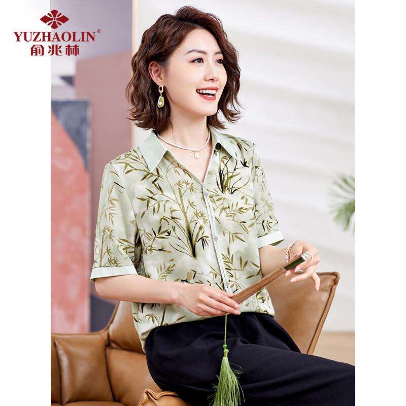 Yu Zhaolin Women s Summer Short Sleeve Blouse Y244C1802 2XL
