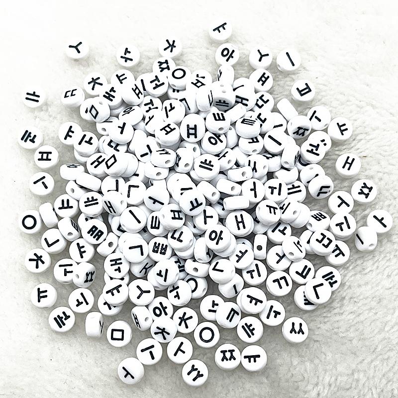 100pcs 7x4mm 6x6mm Russian Korean English Alphabet Letter Beads Charms Beads for Making Jewelry Diy Handmade Bracelets Necklace