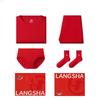 Langsha Red Thermal Underwear Set for Zodiac Year