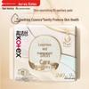 KOTEX Luxurious Skincare Daily Sanitary Napkins