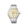 Used Super Popular Model Seiko Presage SARY273