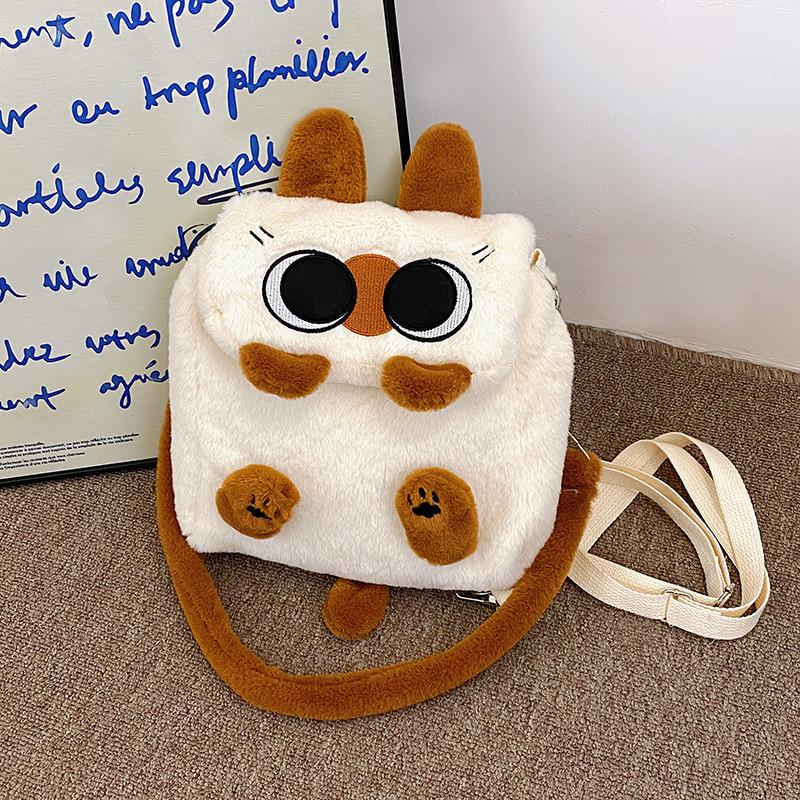 Capybara Cute And Raccoon Plush Backpack Ideal For School Durable Carrying Versatile