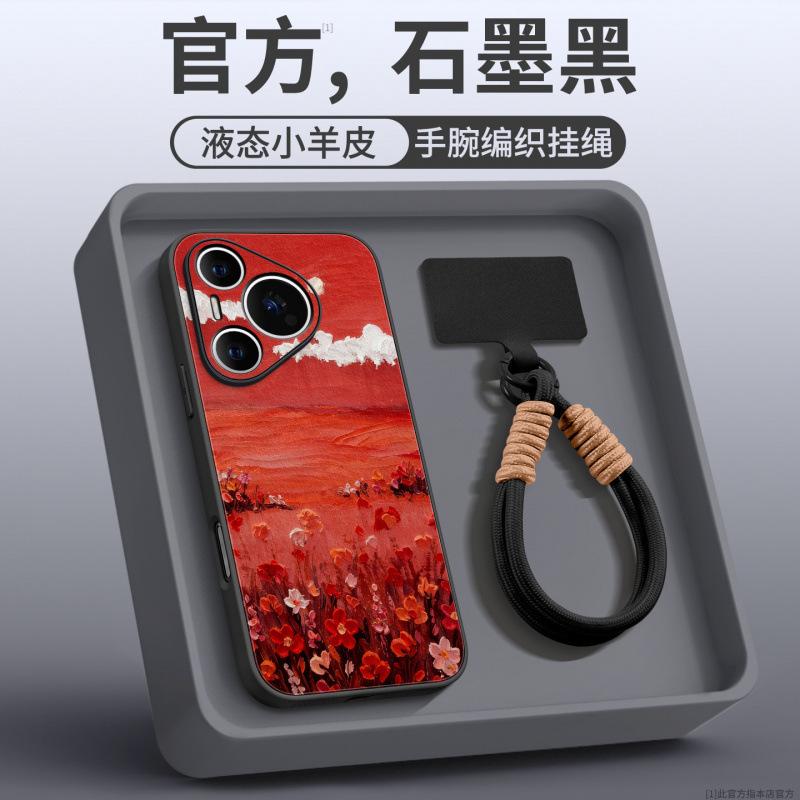Applicable to Huawei pura70pro + mobile phone case new pura80pro + lambskin case p70 protective case p60
